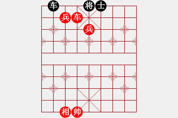 象棋棋譜圖片：聯(lián)盟倚天劍(5段)-勝-雪擁蘭關(guān)(8段) - 步數(shù)：180 