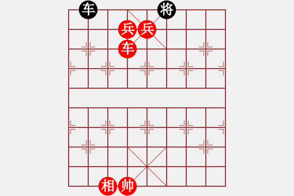 象棋棋譜圖片：聯(lián)盟倚天劍(5段)-勝-雪擁蘭關(guān)(8段) - 步數(shù)：187 