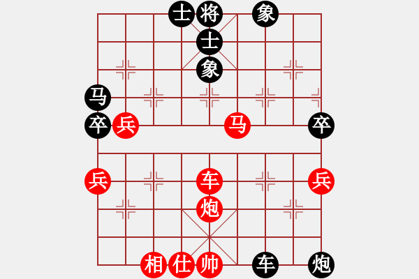 象棋棋譜圖片：聯(lián)盟倚天劍(5段)-勝-雪擁蘭關(guān)(8段) - 步數(shù)：70 