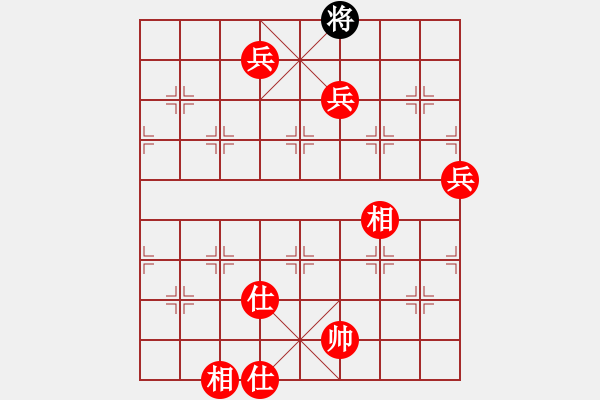 象棋棋譜圖片：棋局-gkqdo - 步數(shù)：10 