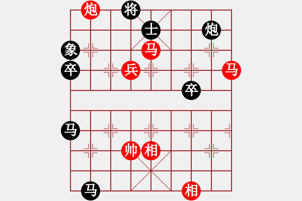 象棋棋譜圖片：江南一劍客(月將)-勝-烏蘭哈達(dá)鳳(日帥) - 步數(shù)：100 