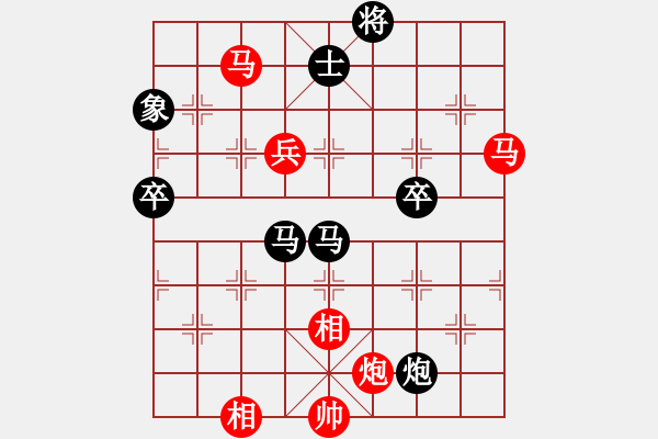 象棋棋譜圖片：江南一劍客(月將)-勝-烏蘭哈達(dá)鳳(日帥) - 步數(shù)：130 