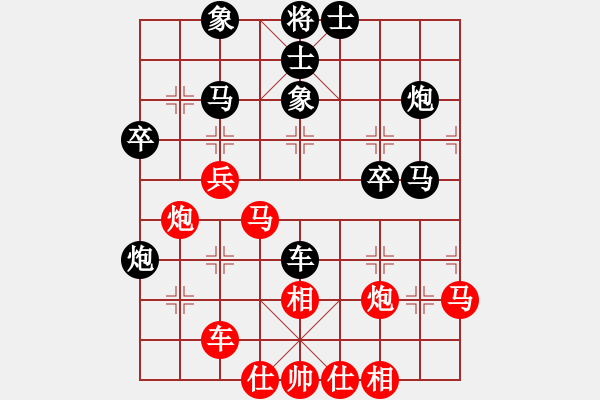 象棋棋譜圖片：江南一劍客(月將)-勝-烏蘭哈達(dá)鳳(日帥) - 步數(shù)：40 