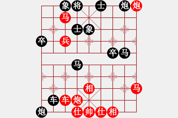 象棋棋譜圖片：江南一劍客(月將)-勝-烏蘭哈達(dá)鳳(日帥) - 步數(shù)：60 