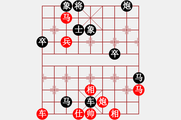 象棋棋譜圖片：江南一劍客(月將)-勝-烏蘭哈達(dá)鳳(日帥) - 步數(shù)：70 