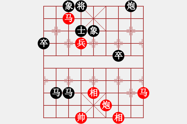 象棋棋譜圖片：江南一劍客(月將)-勝-烏蘭哈達(dá)鳳(日帥) - 步數(shù)：80 