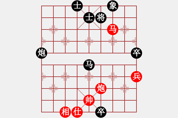 象棋棋譜圖片：中國風(fēng)(6段)-勝-丹江牛魔王(9段) - 步數(shù)：120 