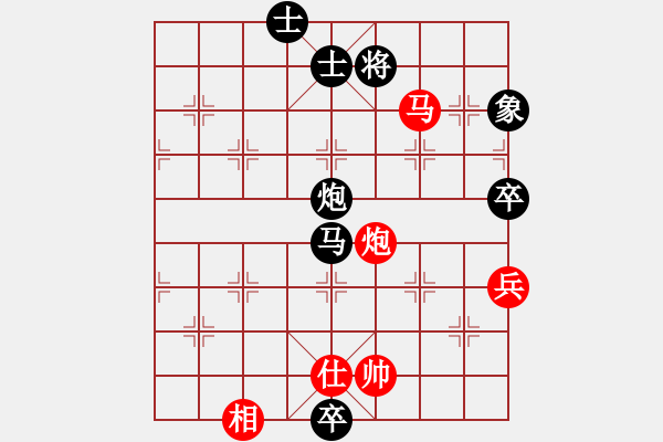 象棋棋譜圖片：中國風(fēng)(6段)-勝-丹江牛魔王(9段) - 步數(shù)：130 