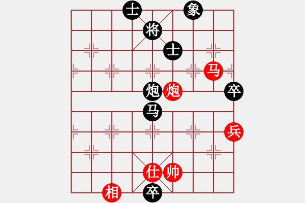 象棋棋譜圖片：中國風(fēng)(6段)-勝-丹江牛魔王(9段) - 步數(shù)：140 