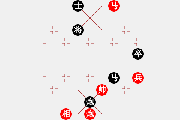 象棋棋譜圖片：中國風(fēng)(6段)-勝-丹江牛魔王(9段) - 步數(shù)：150 