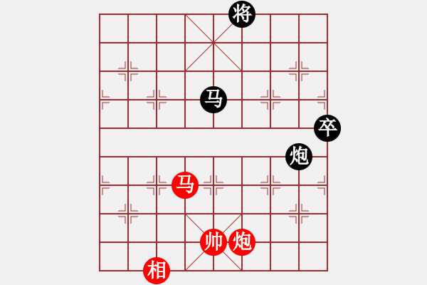 象棋棋譜圖片：中國風(fēng)(6段)-勝-丹江牛魔王(9段) - 步數(shù)：190 