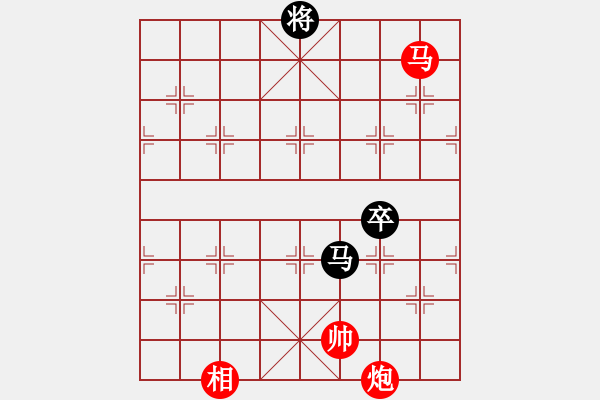 象棋棋譜圖片：中國風(fēng)(6段)-勝-丹江牛魔王(9段) - 步數(shù)：210 