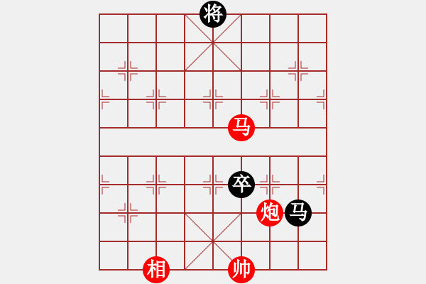 象棋棋譜圖片：中國風(fēng)(6段)-勝-丹江牛魔王(9段) - 步數(shù)：220 