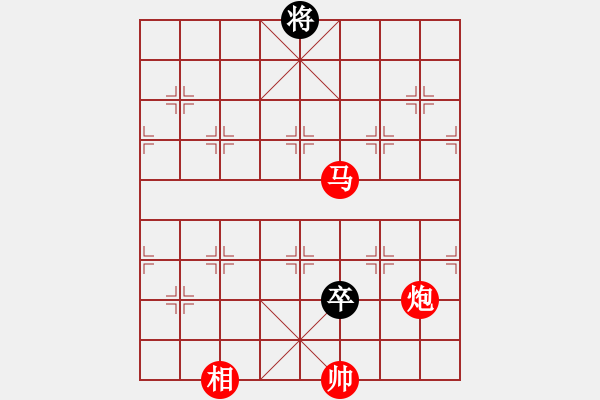 象棋棋譜圖片：中國風(fēng)(6段)-勝-丹江牛魔王(9段) - 步數(shù)：223 