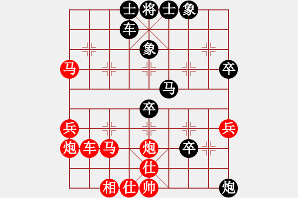 象棋棋譜圖片：中國風(fēng)(6段)-勝-丹江牛魔王(9段) - 步數(shù)：60 