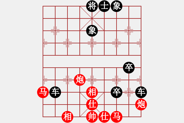 象棋棋谱图片：别亦难(人王)-负-火鹤之翼(9段) - 步数：110 