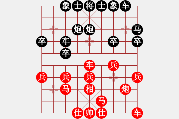 象棋棋谱图片：3.郭志疆（先负）贾广智 （2021年6月16日） - 步数：30 