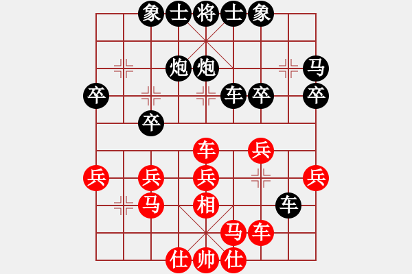 象棋棋谱图片：3.郭志疆（先负）贾广智 （2021年6月16日） - 步数：34 