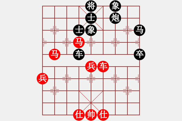 象棋棋譜圖片：一只金手鐲(9級)-和-殺過幾頭豬(1段) - 步數：100 