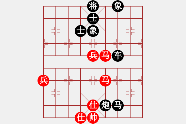 象棋棋譜圖片：一只金手鐲(9級)-和-殺過幾頭豬(1段) - 步數：120 