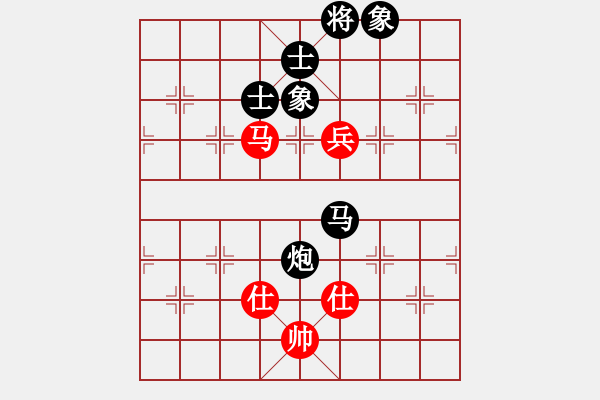 象棋棋譜圖片：一只金手鐲(9級)-和-殺過幾頭豬(1段) - 步數：160 