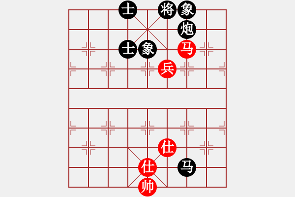 象棋棋譜圖片：一只金手鐲(9級)-和-殺過幾頭豬(1段) - 步數：200 