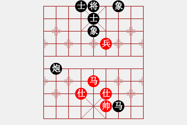 象棋棋譜圖片：一只金手鐲(9級)-和-殺過幾頭豬(1段) - 步數：210 