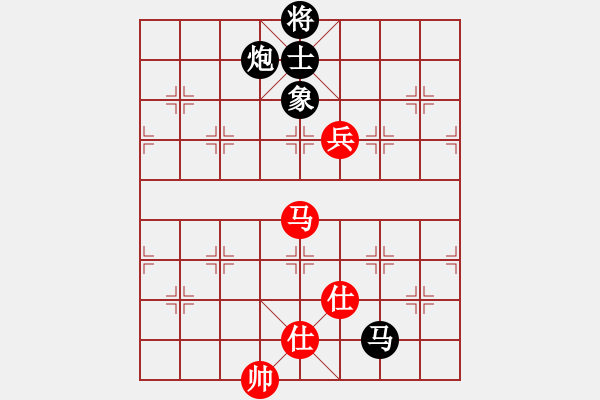 象棋棋譜圖片：一只金手鐲(9級)-和-殺過幾頭豬(1段) - 步數：240 