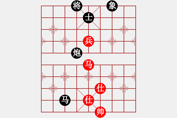 象棋棋譜圖片：一只金手鐲(9級)-和-殺過幾頭豬(1段) - 步數：250 