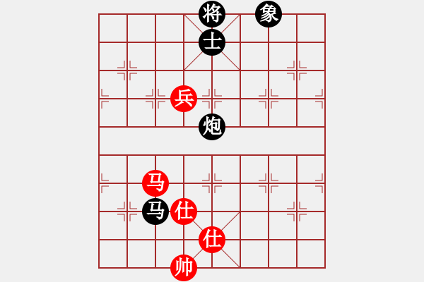 象棋棋譜圖片：一只金手鐲(9級)-和-殺過幾頭豬(1段) - 步數：270 