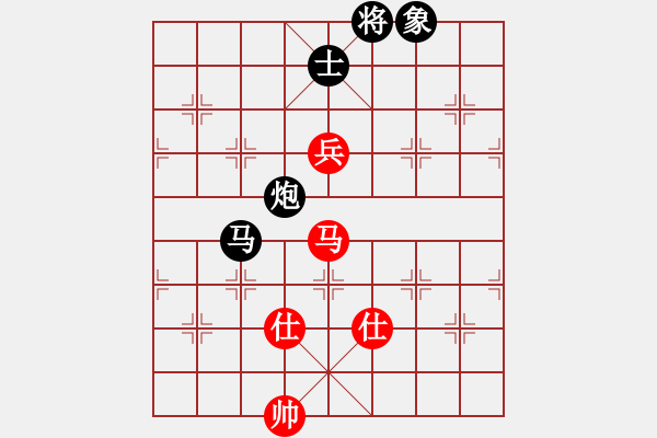 象棋棋譜圖片：一只金手鐲(9級)-和-殺過幾頭豬(1段) - 步數：280 