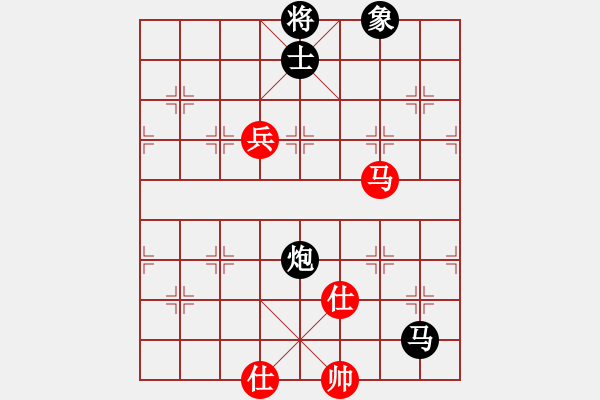 象棋棋譜圖片：一只金手鐲(9級)-和-殺過幾頭豬(1段) - 步數：320 