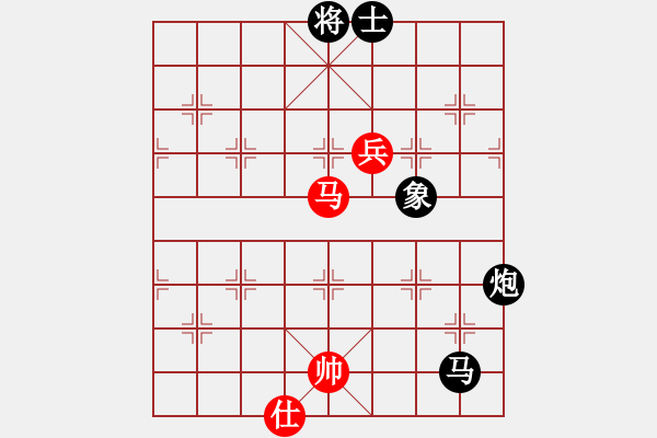 象棋棋譜圖片：一只金手鐲(9級)-和-殺過幾頭豬(1段) - 步數：340 