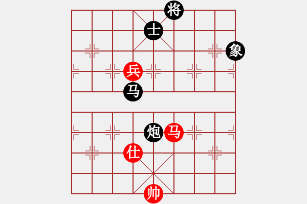 象棋棋譜圖片：一只金手鐲(9級)-和-殺過幾頭豬(1段) - 步數：380 