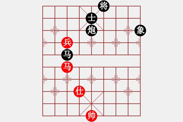 象棋棋譜圖片：一只金手鐲(9級)-和-殺過幾頭豬(1段) - 步數：390 