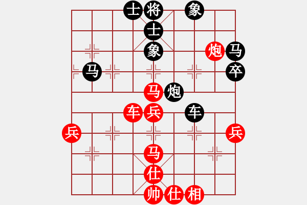 象棋棋譜圖片：一只金手鐲(9級)-和-殺過幾頭豬(1段) - 步數：70 