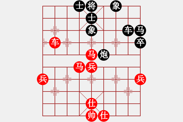 象棋棋譜圖片：一只金手鐲(9級)-和-殺過幾頭豬(1段) - 步數：80 