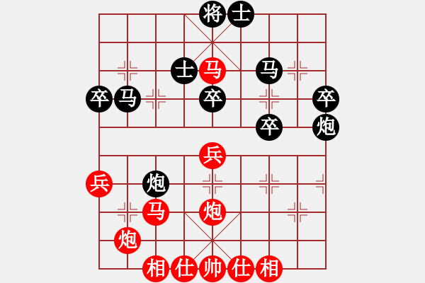 象棋棋譜圖片：2019第4屆智運(yùn)會(huì)象少個(gè)賽武翃霄先勝王載熙1 - 步數(shù)：50 