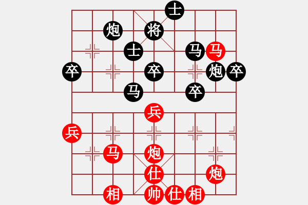 象棋棋譜圖片：2019第4屆智運(yùn)會(huì)象少個(gè)賽武翃霄先勝王載熙1 - 步數(shù)：60 