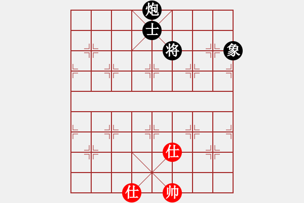 象棋棋谱图片：呼啸山风(3段)-负-冰冷月(5段) - 步数：170 