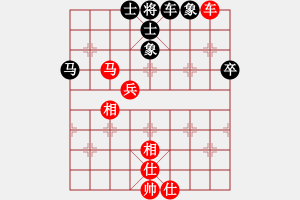 象棋棋谱图片：河北省 武震 和 河南省 张一星 - 步数：80 