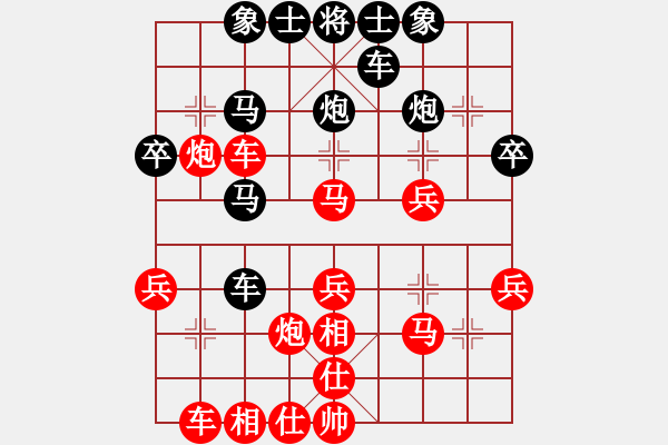 象棋棋譜圖片：第3局 屏風馬破當頭炮捉車 變3 - 步數(shù)：40 