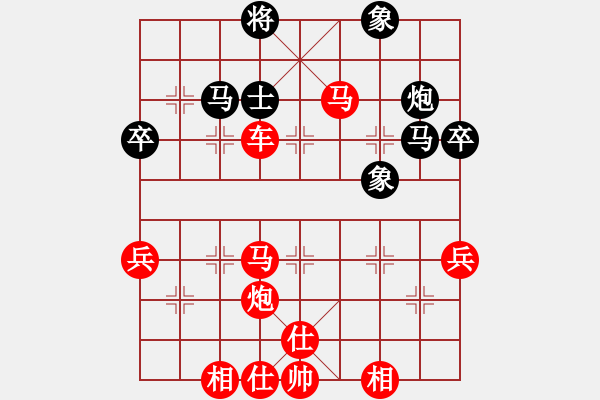 象棋棋譜圖片：紅勝_中國(guó)象棋-雷電模擬器_BUGCHESS_AVX2_79步_20240214205721990.xqf - 步數(shù)：70 