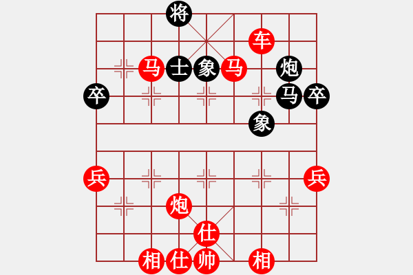 象棋棋譜圖片：紅勝_中國(guó)象棋-雷電模擬器_BUGCHESS_AVX2_79步_20240214205721990.xqf - 步數(shù)：79 