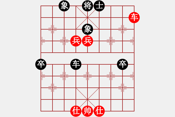 象棋棋譜圖片：晉州老虎(日帥)-和-特別報(bào)道(月將) - 步數(shù)：110 