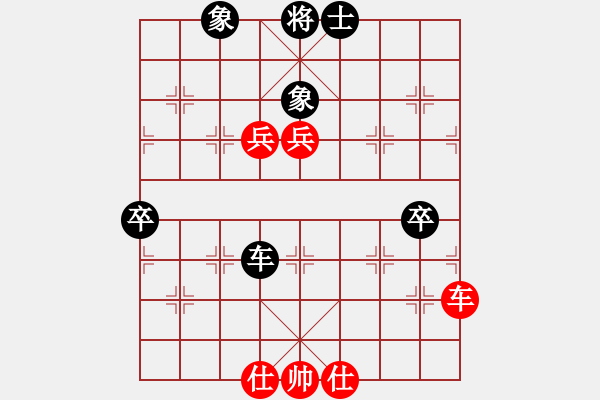 象棋棋譜圖片：晉州老虎(日帥)-和-特別報(bào)道(月將) - 步數(shù)：121 