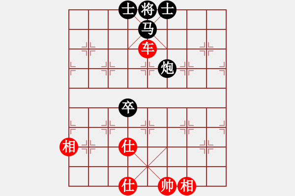 象棋棋譜圖片：魅力佳木斯(風魔)-和-小棋豬(天罡) - 步數：110 