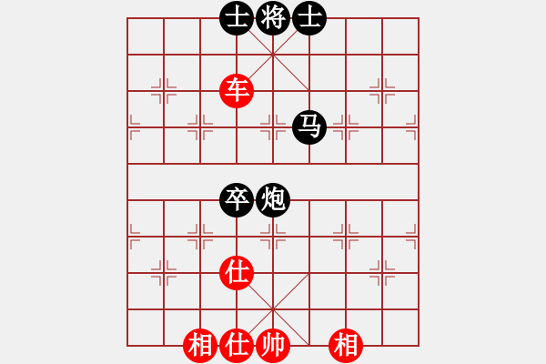 象棋棋譜圖片：魅力佳木斯(風魔)-和-小棋豬(天罡) - 步數：120 