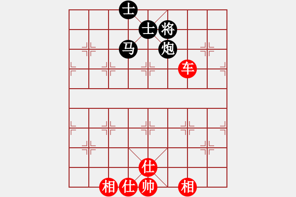 象棋棋譜圖片：魅力佳木斯(風魔)-和-小棋豬(天罡) - 步數：140 