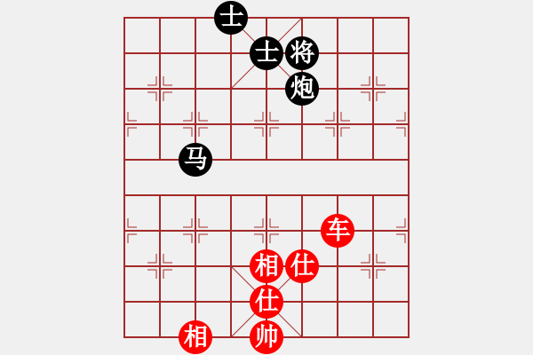 象棋棋譜圖片：魅力佳木斯(風魔)-和-小棋豬(天罡) - 步數：150 